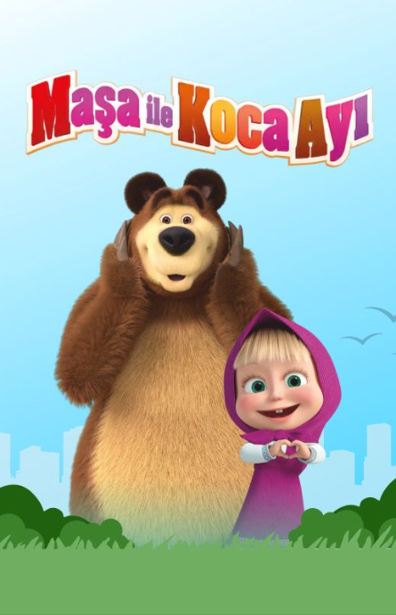 Maşa ile Koca Ayı (1. Sezon)